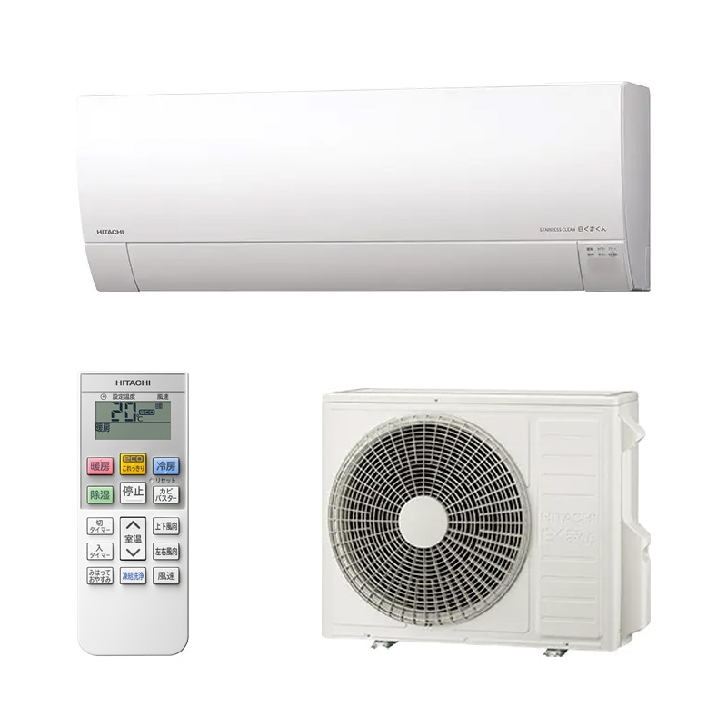 日立 HITACHI ステンレス・クリーン 白くまくん エアコン スターホワイト RAS-MJ6325D-W 20畳 200V