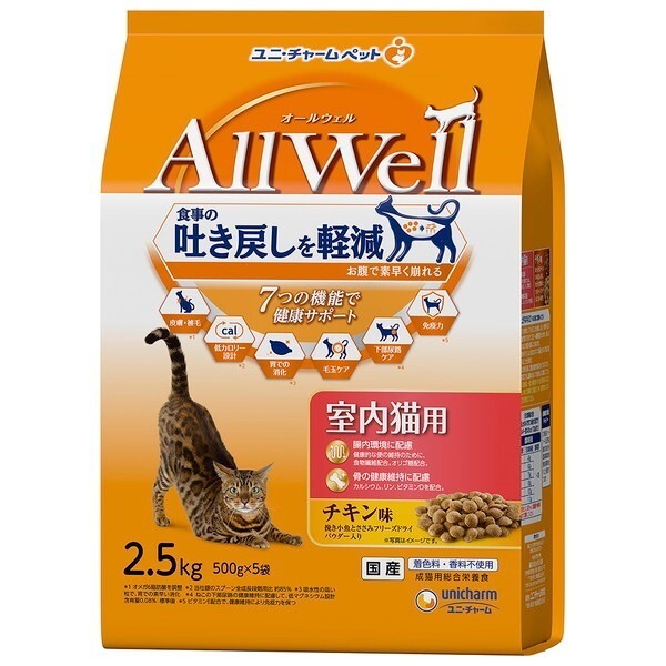 AllWell �����L�p �`�L���� �҂������Ƃ����݃t���[�Y�h���C�p�E�_�[���� 2.5kg(500gx5��)