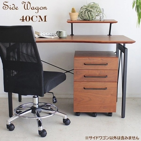 サイド デスクワゴン 3段 幅40cm 袖机 サイドキャビネット サイドワゴン キャスター付ワゴン 18,425円