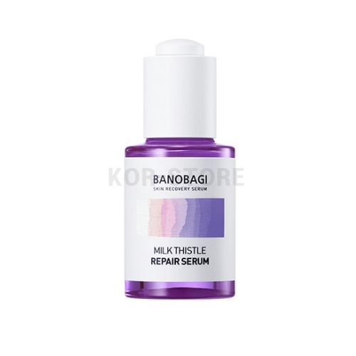 ミルクシス リペア セラム2個30ml