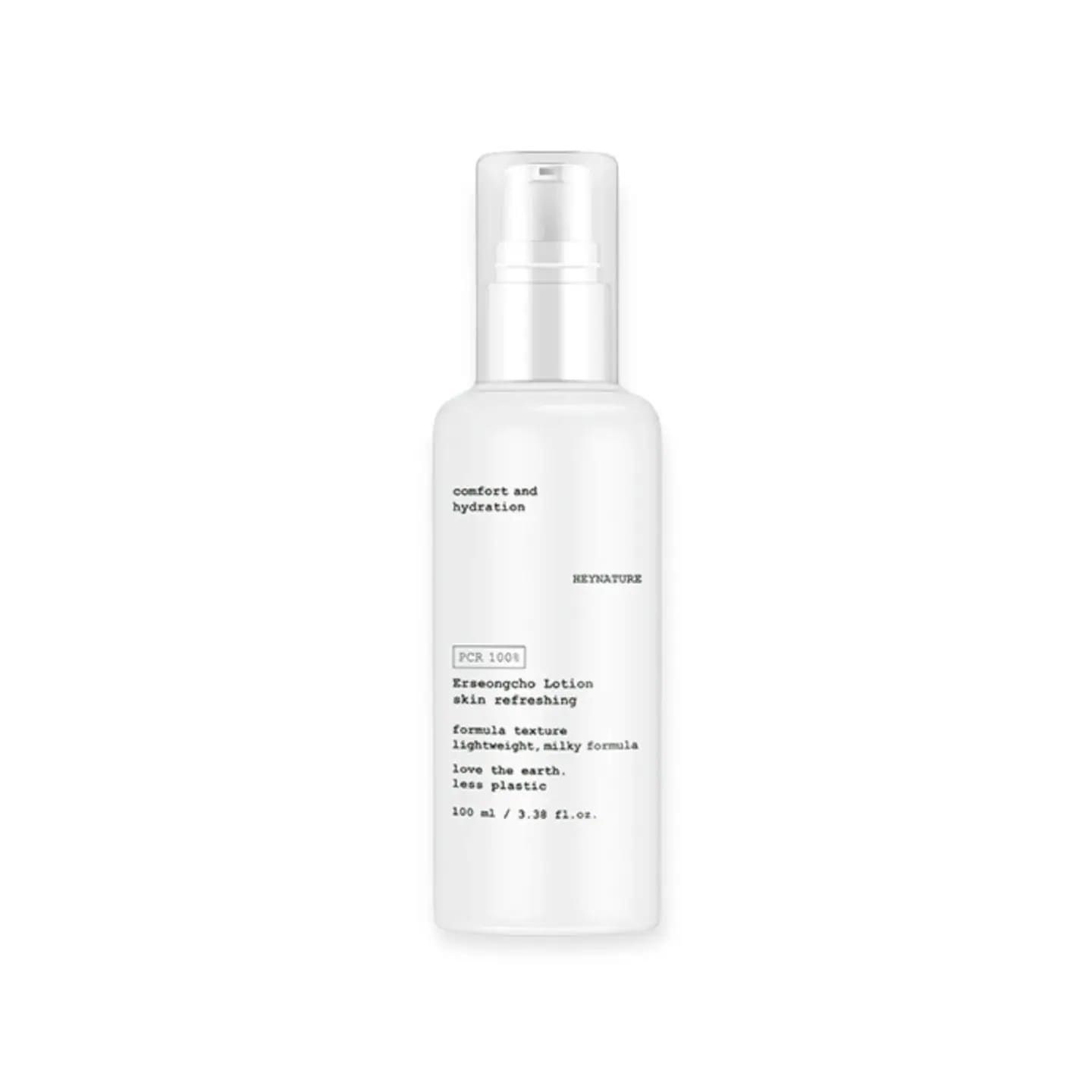 ドクダミ ローション 100ml