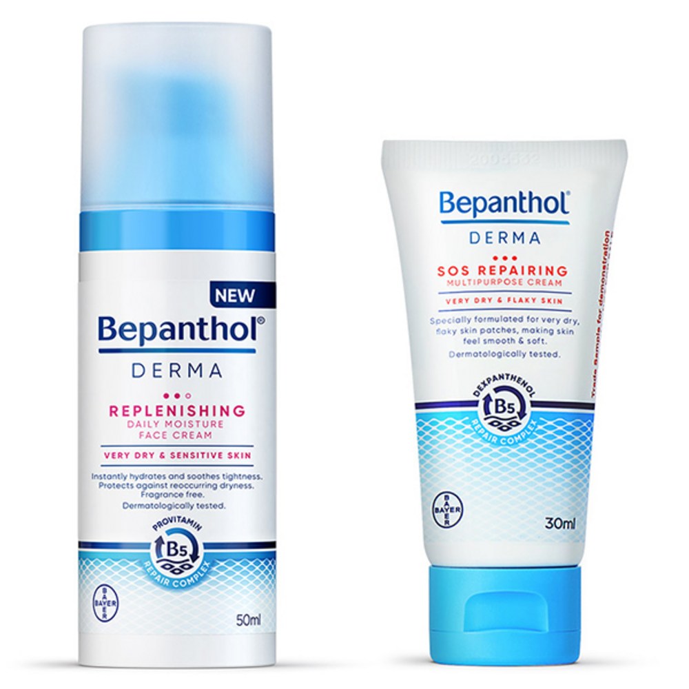 ビパントールダマデイリークリーム50ml+マルチパーポーズクリーム30ml 1セット