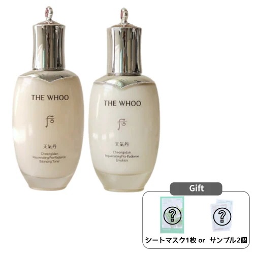 [1+1]天気丹(チョンギダン) 華炫(ファヒョン) 化粧水 150mL / 乳液 110mL