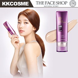 (THE FACE SHOP ザフェイスショップ ) POWER PERFECTION BB CREAM SPF37 PA++ パワー パーフェクション BBクリーム the face shop bb