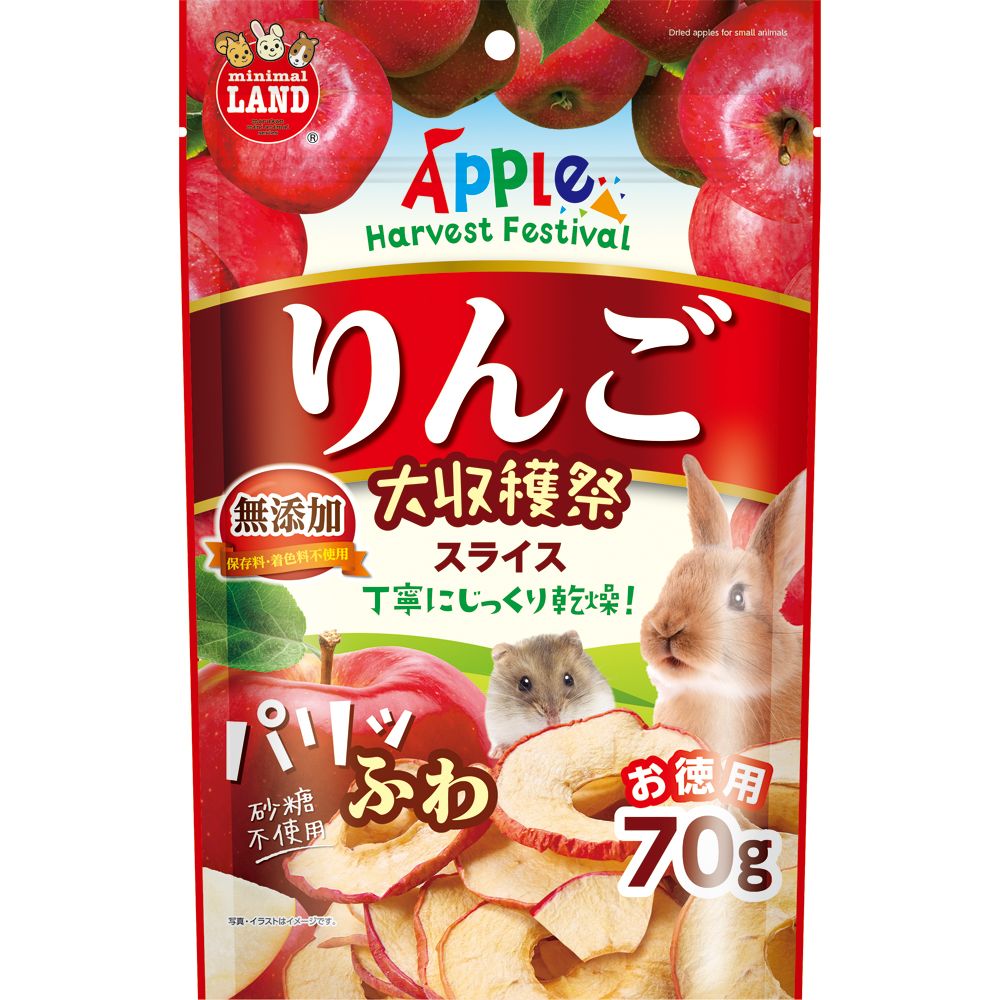 （まとめ買い）りんご大収穫祭 パリふわスライス 70g ウサギ用フード [x6]