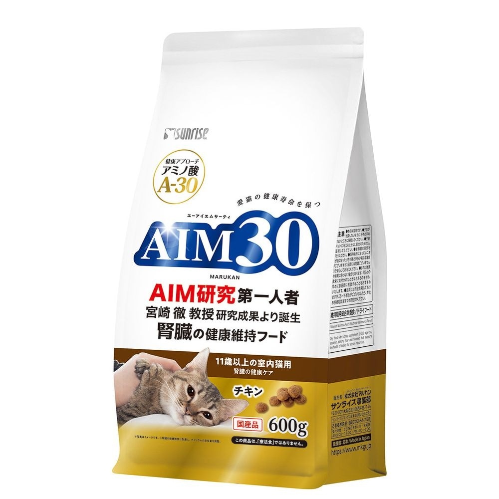 （まとめ買い）AIM30 11歳以上の室内猫用 腎臓の健康ケア 600g 猫用フード [x3]