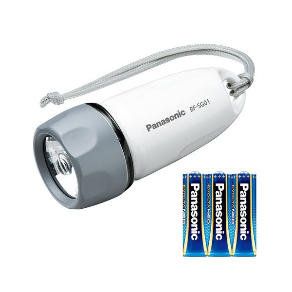 （まとめ）LED防水ライト 乾電池エボルタNEO単3形3本付 BF-SG01N-W 1個[x3] 8,222円