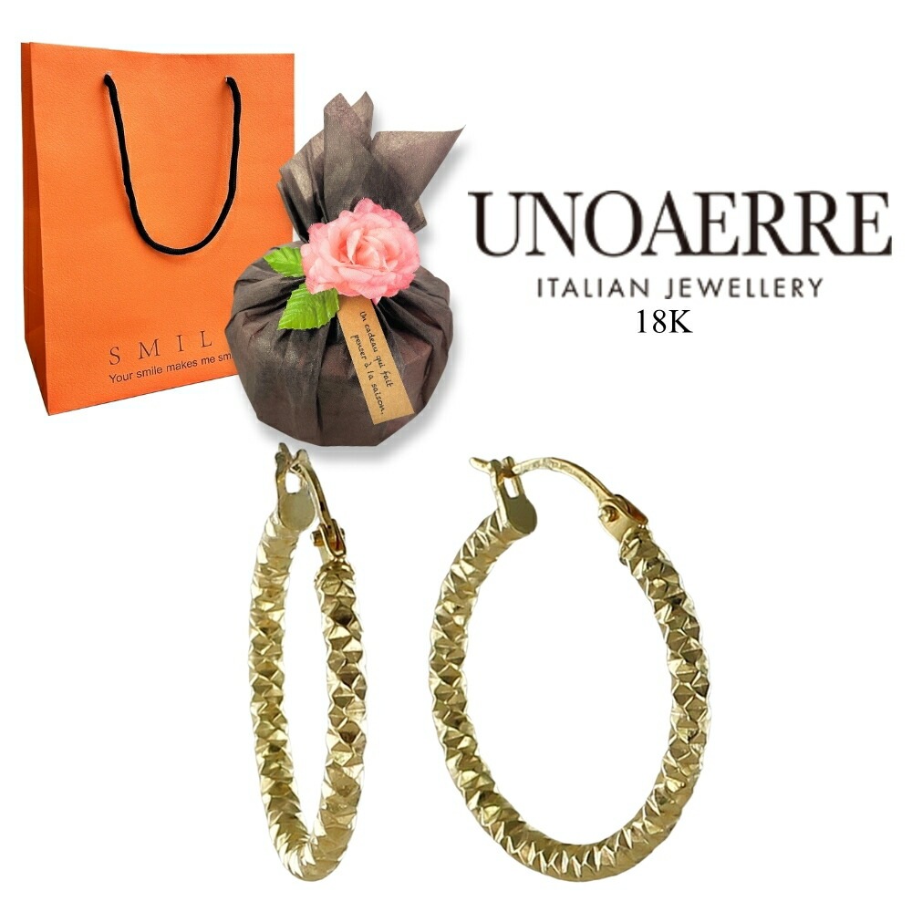 ラッピング済 ギフトセット 18金 ピアス アクセサリーケース付き ウノアエレ K18 フープピアス レディース 18K ゴールド 金 プレゼント イタリア製 贈り物 成人式 19歳 20歳