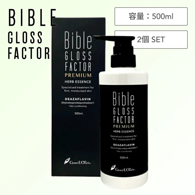 バイブルグロスファクター プレミアム ハーブエッセンス 500ml ( GLOSS FACTOR Bible スキンケア 全身使える 保湿 ハリ 美容液 LALA GRANT グラントイーワンズ)