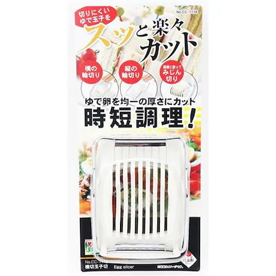 他サイト： パール金属 ベジライブ 横切玉子切 CC－1118 ホワイト （約）幅8．5×奥行11．5×高さ3．5cmの商品画像