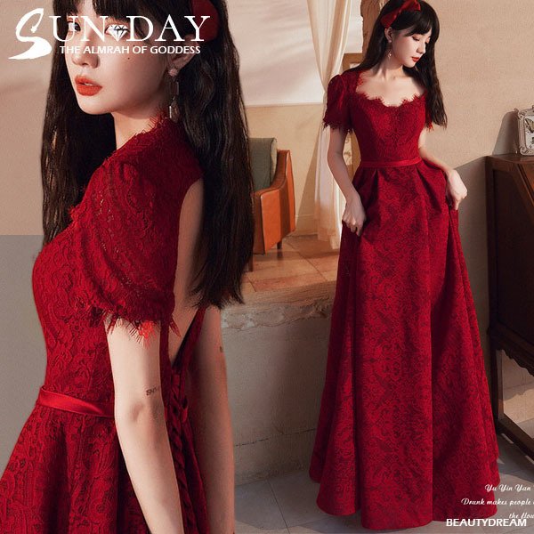 パーティードレス ワンピース ウェディングドレス 結婚式 成人式 パーティー 秋冬 姫系 Vネック