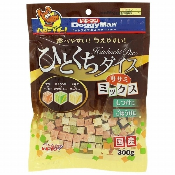 （まとめ買い）ひとくちダイス ササミ ミックス 300g 犬用おやつ [x12]