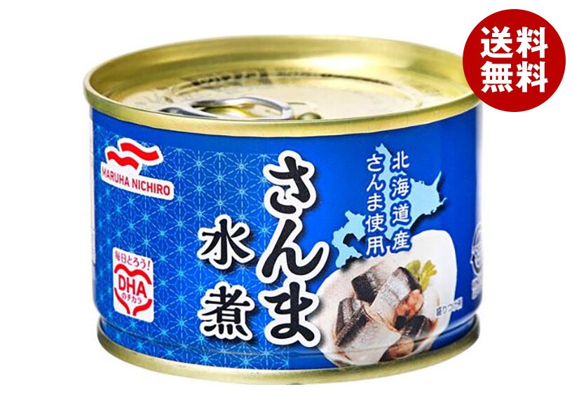 マルハニチロ さんま水煮 150g＊24個入