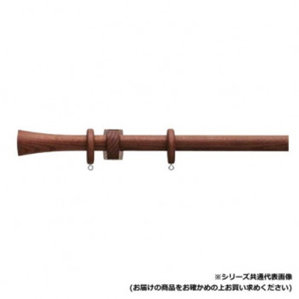 30010709 トーソー(TOSO) 装飾レール ノルデイ25 Cセット ウォ-ルナット ネクスティダブル1.20m