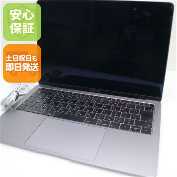 超美品 MacBook Air 2019 13インチ i5 8GB SSD 256GB 11