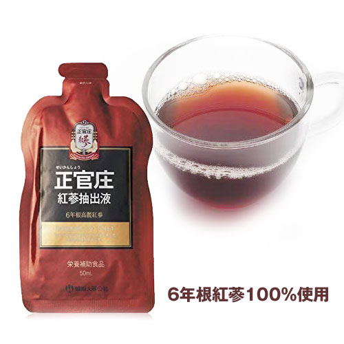 紅参抽出液(50ml10包) ジョンガンジャン 健康補助食品 韓国食品 6年根紅参
