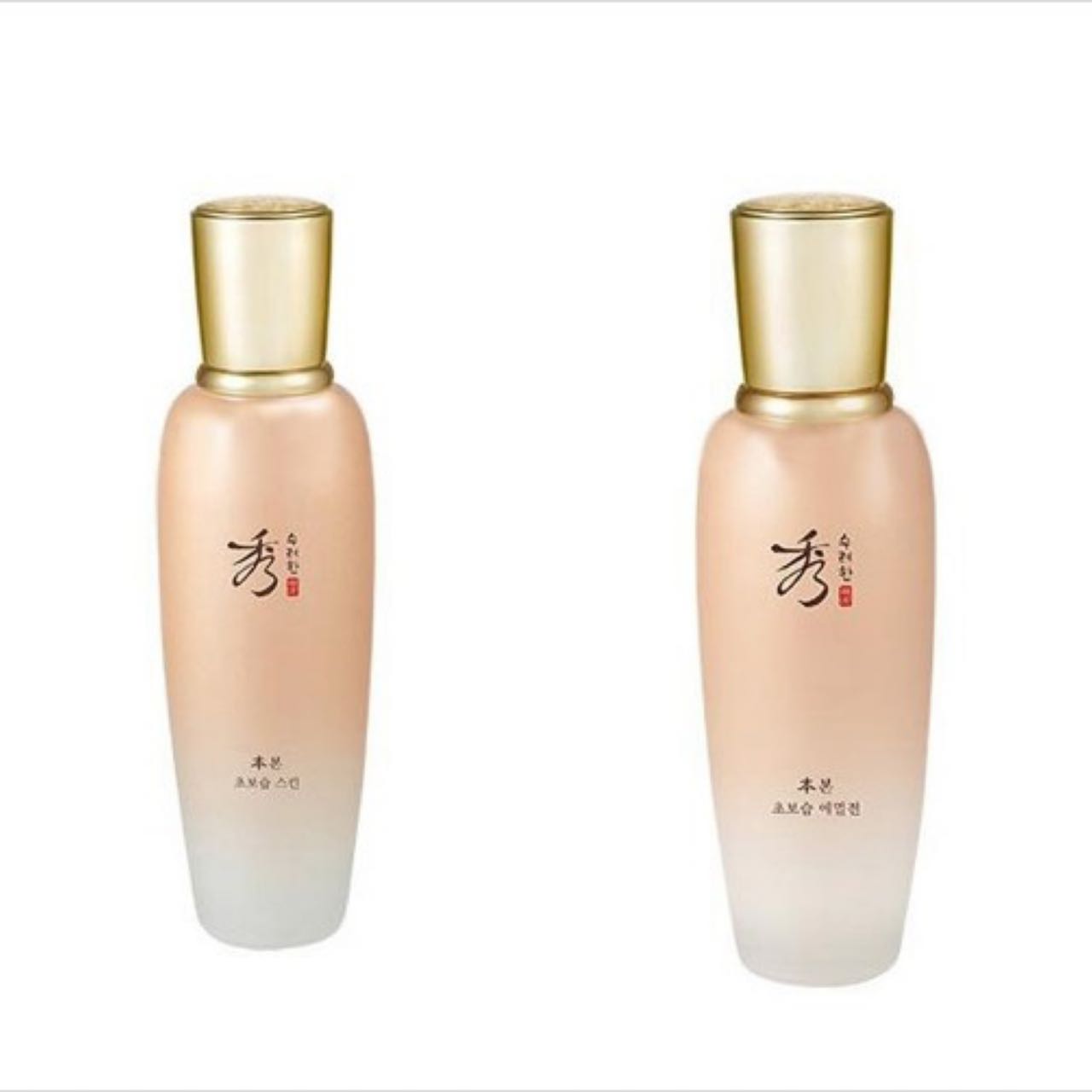 [単品選択1] ボン 超保湿 スキン 160ml/エマルジョン 130ml
