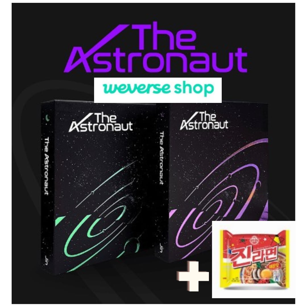 [即時発送] (BTS) ジンJin The Astronaut (Set アルバム2枚 ) 宇宙飛行士 wevserse 特典 ジンラーメン贈呈イベント