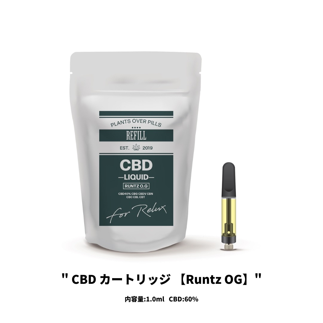 REFILL CBD カートリッジ CBD60% トータルカンナビノイド 95% 1.0ml【Runtz OG】