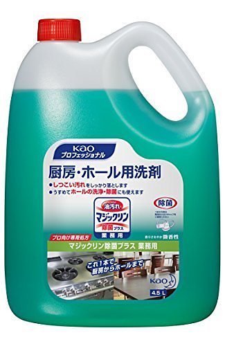 （まとめ買い）厨房/ホール用洗剤 マジックリン 除菌プラス 業務用 4.5L 505996 [x3]