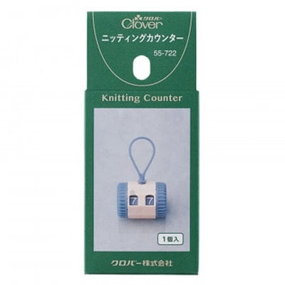 他サイト： クロバー ニッティングカウンター 55-722の商品画像