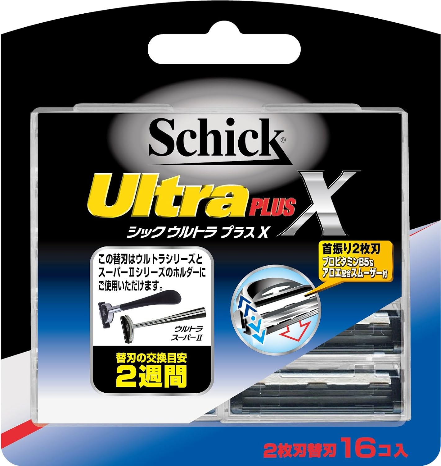 Schick(シック) シック Schick ウルトラプラスX 2枚刃 替刃 16個 (x 1)