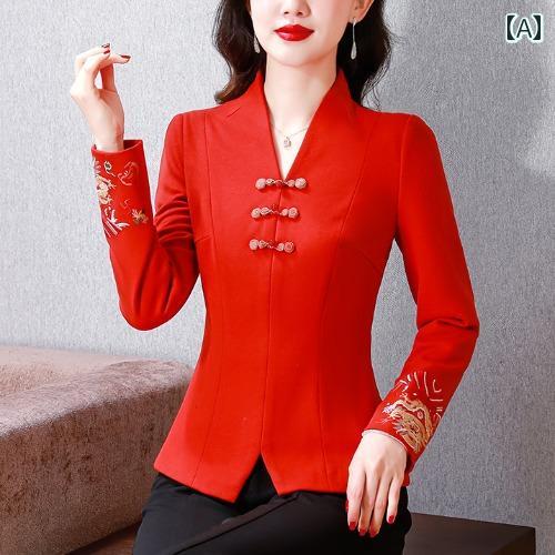 レディース ミセス トップス シャツ チャイナ風 秋 スタイル スリム 長袖 Vネック レトロ ボタン スタイリッシュ エレガント カジュアル