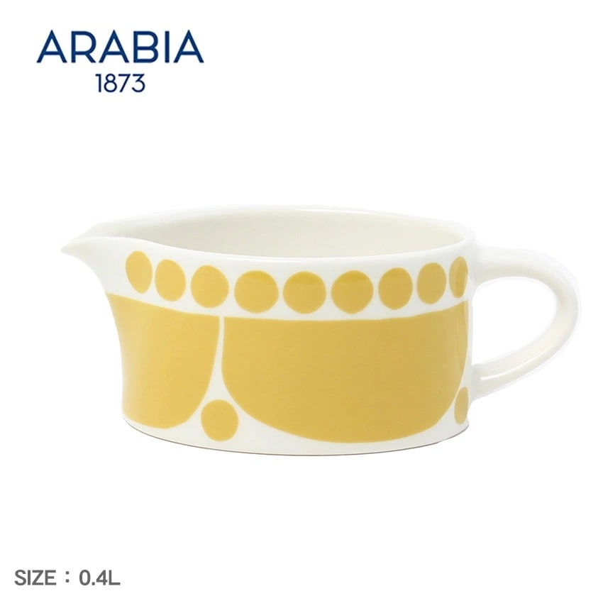 スンヌンタイ ピッチャー 0.4L 1059962 北欧 ブランド デザイン ピッチャー テーブルウェア コーディネート レトロモダンデザイン キッチン アクセサリー ギフト カラフル