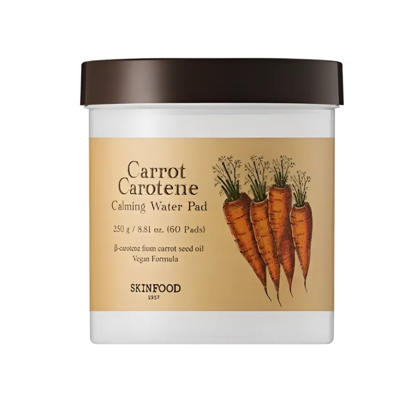 キャロット カロチン カーミング ウォーターパッド 60枚