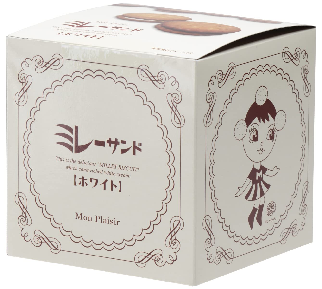 モンプレジール ミレーサンド ホワイト 大箱 118g×5箱 ビスケット クッキー おやつ お茶うけ
