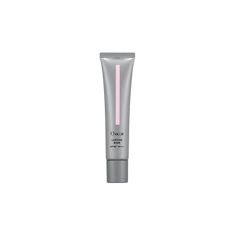 Chacott チャコット ラスティングベース 化粧下地 SPF50+ PA+++（ノンケミカル処方） カラー：550ナチュラル 42ｇ
