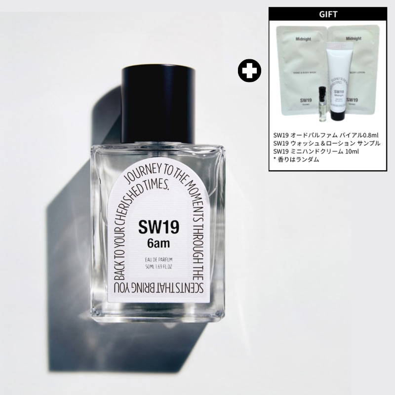 [韓国正規品] 6AM オードパルファム 50ml 1個
