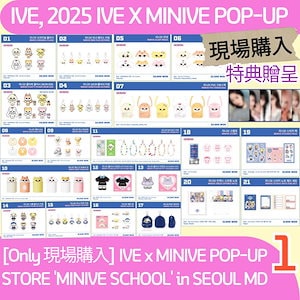 IVE ALIVE オフイベ 大阪 会場限定 トレカ コンプ
