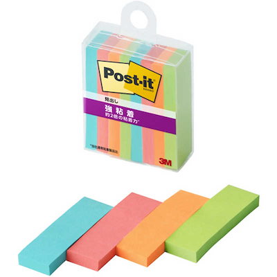 他サイト： ポスト・イット 強粘着見出し マルチカラー1 8冊 3M 700SS-MC-1Nの商品画像