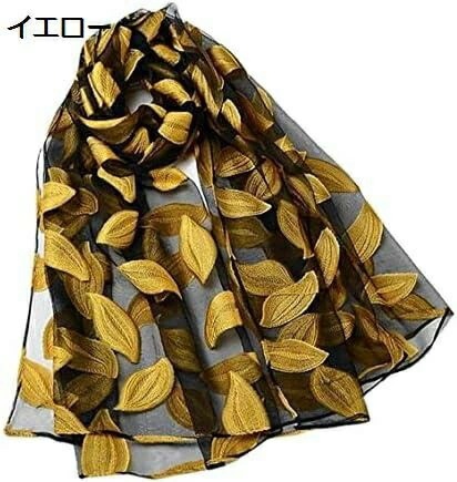 【20%OFFクーポン～】冬 スカーフ マフラー スカーフ レディース 夏 軽量 薄手 ラップ オーガンザ ガーゼ スカーフ ストール ショール