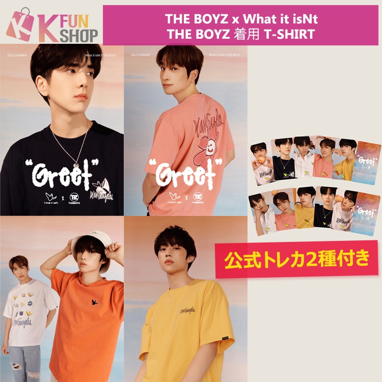 SALE／74%OFF】 THE BOYZ KCON 特典 ヨンフン iauoe.edu.ng