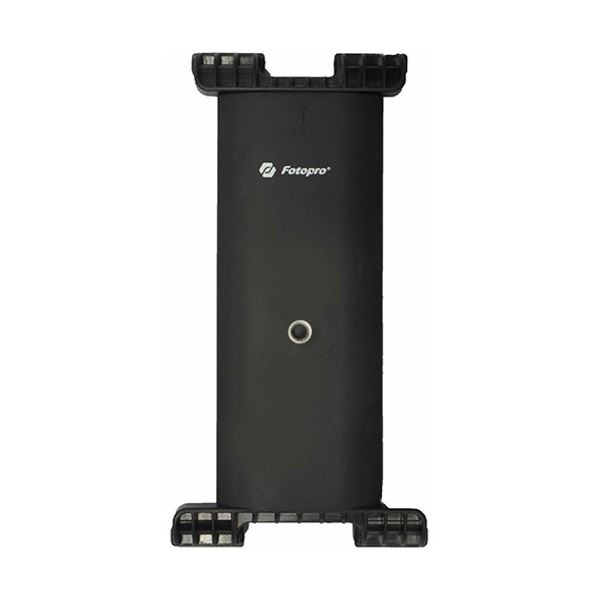 （まとめ）タブレットホルダー 17-24cm対応 ブラック ID-200+ 1個 [x3セット]