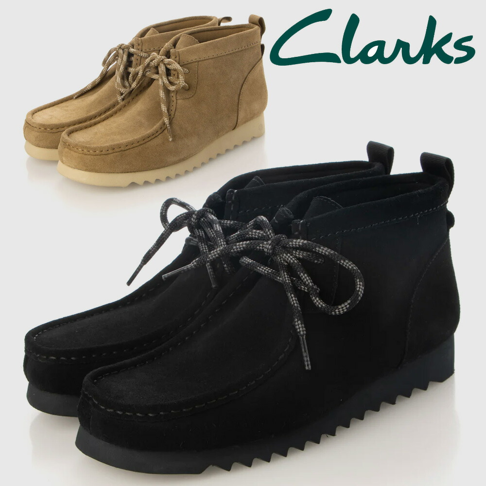 clarks モカシン メンズ ワラビー2フューチャー 26174936 26174937 クラークス Wallabee2 FTRE 厚底 シャークソール