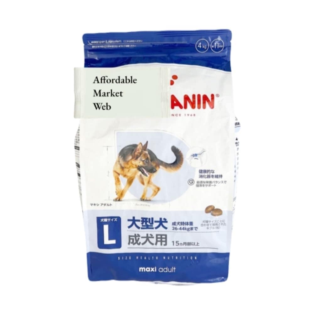 ロイヤルカナン マキシ アダルト 犬用 4kg 1個 大型犬専用フード 成犬用 ＆ オリジナルスライダー式ジッパー保存袋
