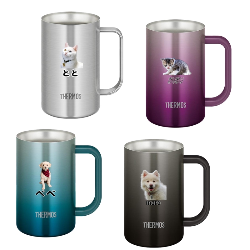 ジョッキ コップ 600ml 名入れ 名前入り プリント オリジナル ステンレス マグ タンブラー