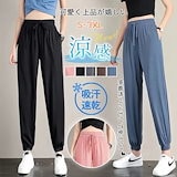 【Kashiko】Kashiko Comfy Monk Trousers (3色) Kashiko】送料/関税込 Kashiko Comfy : Monk Trousers White