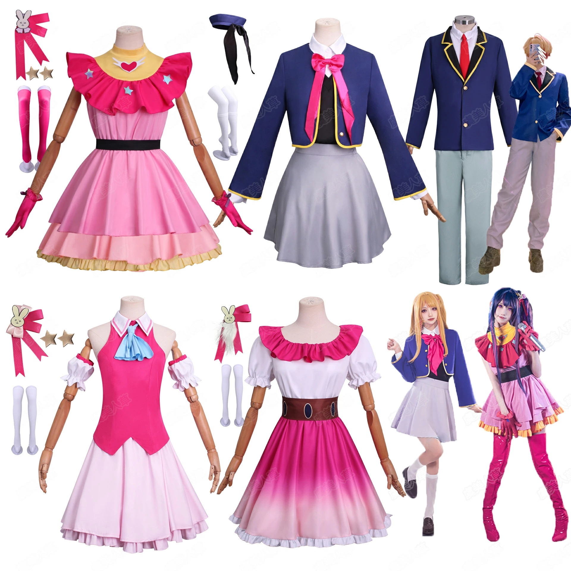 特典あり コスプレ制服 髪飾り付き ひけんたい 衣装 ウィッグ かつら かっこいい コスチューム たそがれユニフォーム キッズ 男の子 女の子 子供 男性 クリスマス 日常服 学園祭 文化祭 演出服