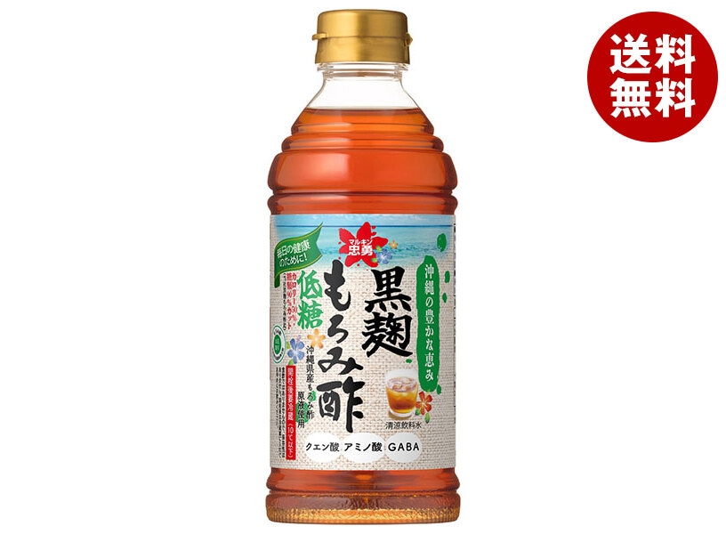 盛田(ハイピース) マルキン忠勇 黒麹もろみ酢 低糖 500mlPET＊6本入