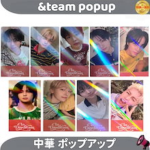 Qoo10 – 「特典--海外」のショップページです。