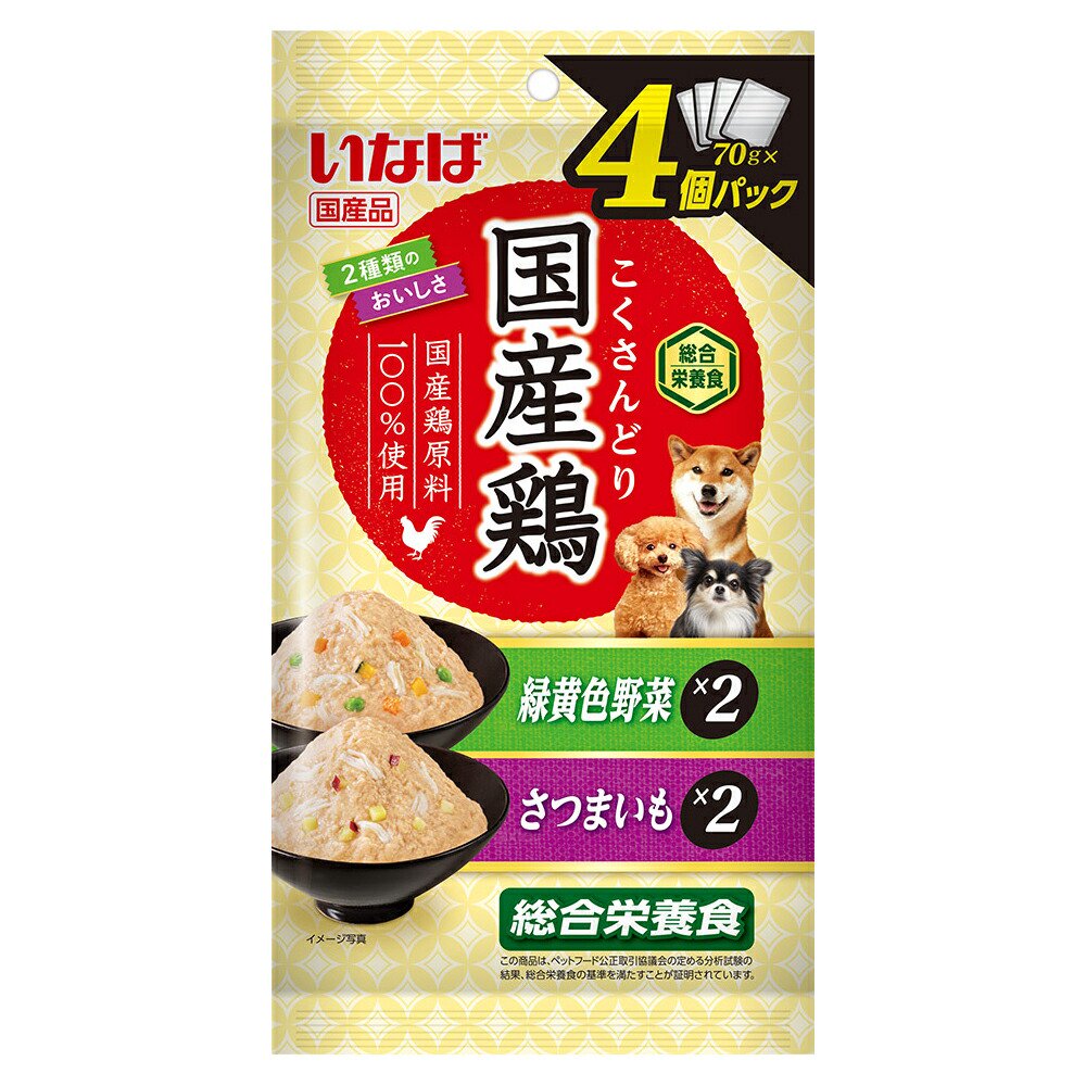 いなば　国産鶏　４個パック　緑黄色野菜・さつまいもバラエティ　７０ｇX４袋X１６　ＣＲＣ45―08―20―55―00