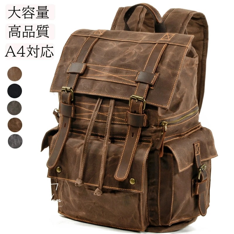 【2026新品】リュック 登山 バックパック アウトドア 本革 帆布 キャンバス メンズバックパック サック キャンバス 帆布 本革 上質防水 容量 防水 耐摩耗 通気 耐衝撃 多機能 15.6インチ