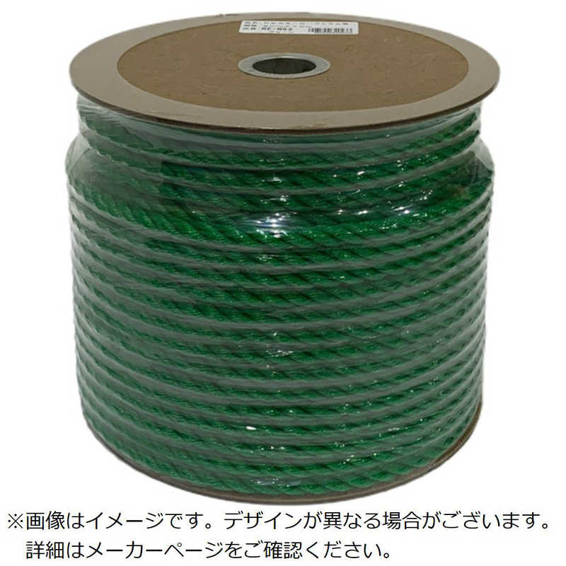 ユタカメイク　ロープ PEカラーロープドラムマキ 9mmx70m　PREN53