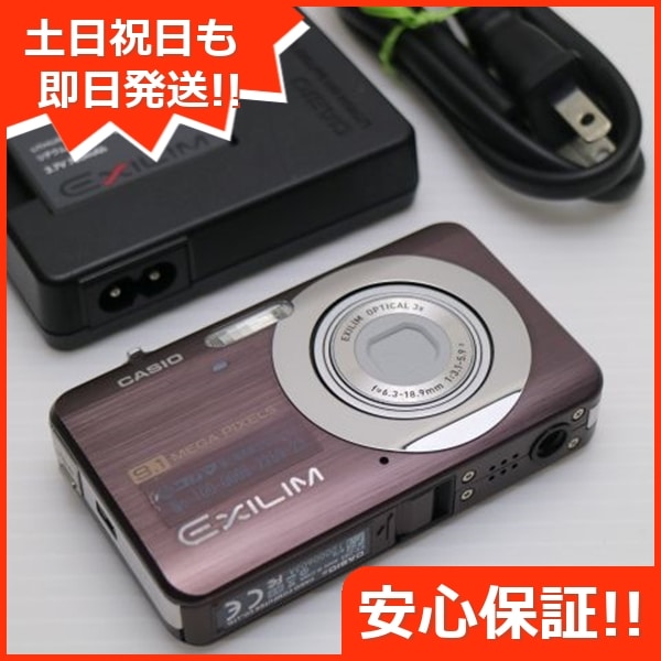 超美品 EX-Z85 ブラウン CASIO EXILIM デジカメ 149