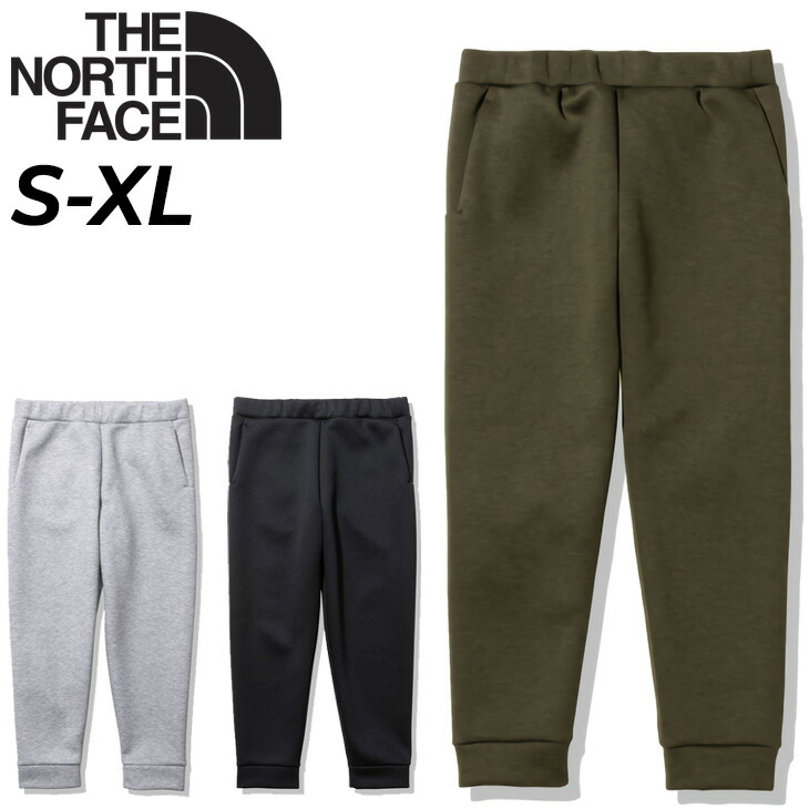 スウェット ロングパンツ レディース/保温 通気性 アウトドア スポーツ ウェア/NBW32287