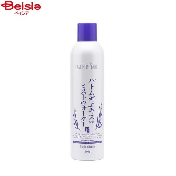 CICA ローション (保湿化粧水) / プラチナレーベルの口コミ | おすすめ